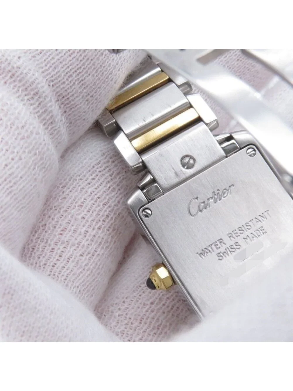 Cartier Tank Francaise SM Watch White Dial Quartz